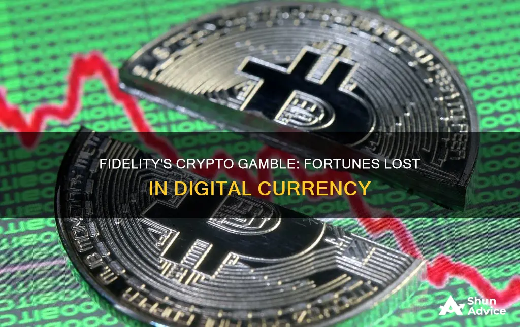 does fidelity invest in crypto currency and lose money