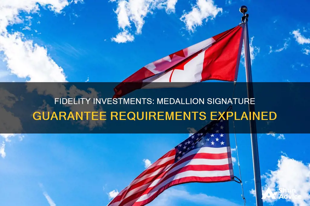 does fidelity investments require a medallion guarantee