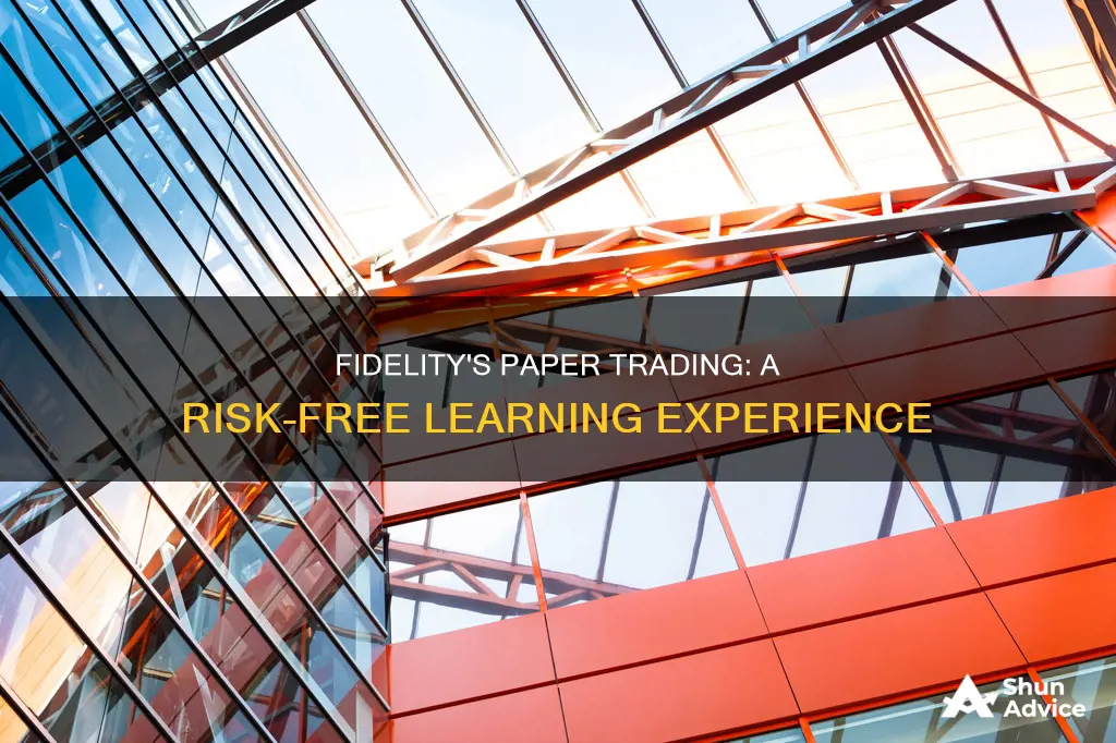 does fidelity offer paper trading