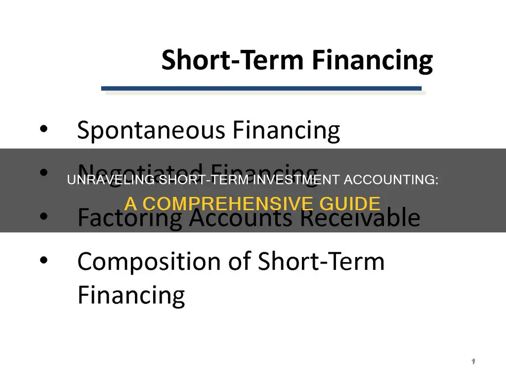 how are short term investments recorded