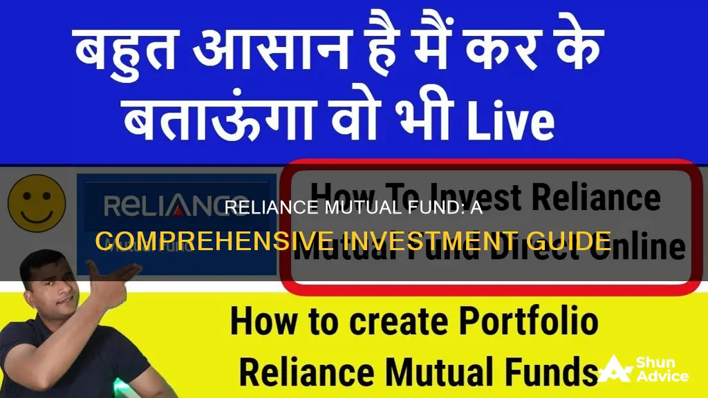 how to invest in reliance mutual fund