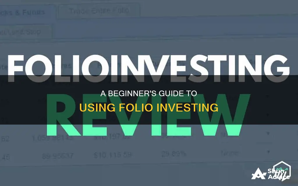 how to use folio investing