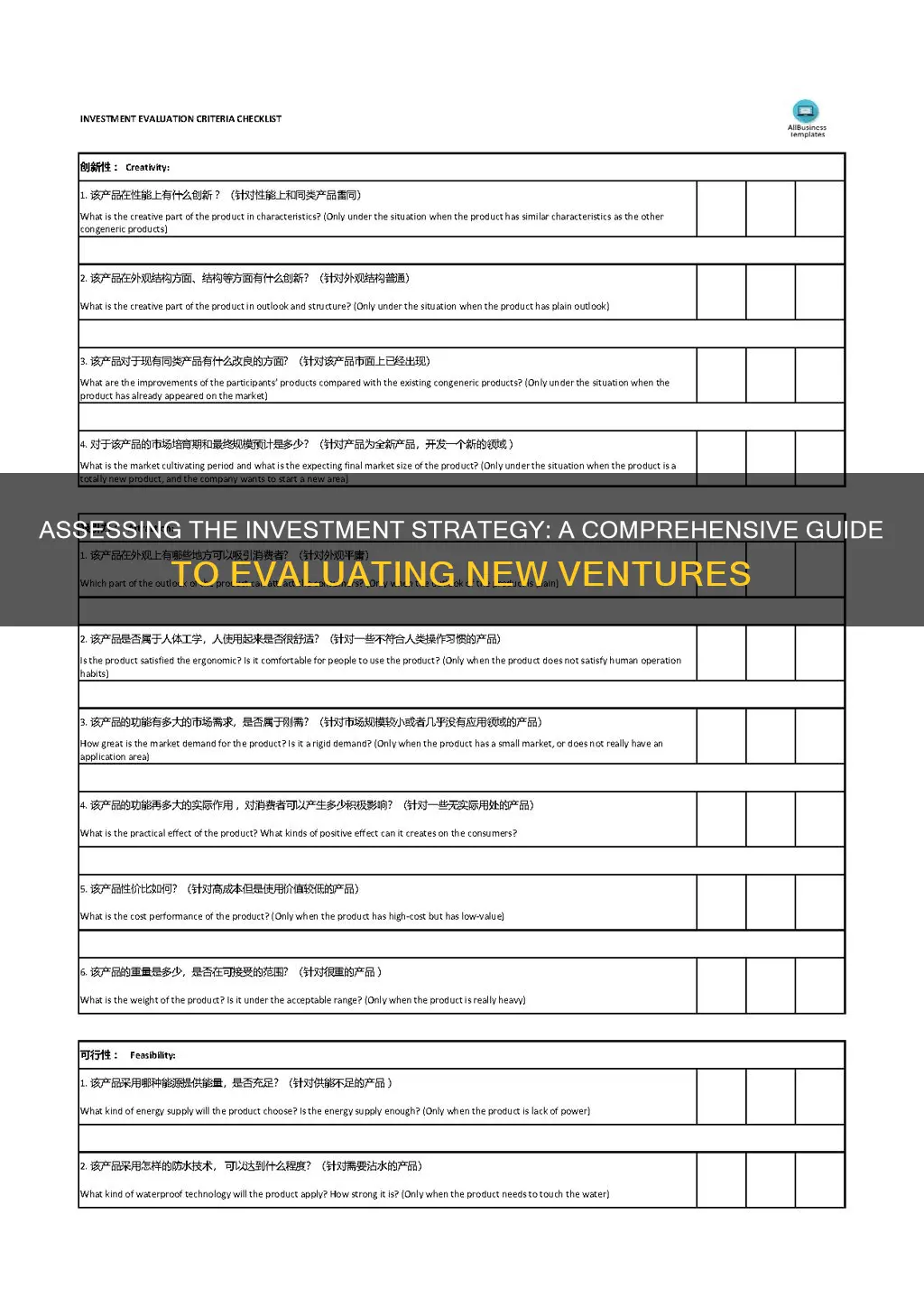 how will you evaluate this plan of new investment