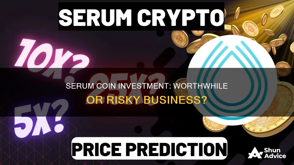 is serum coin a good investment