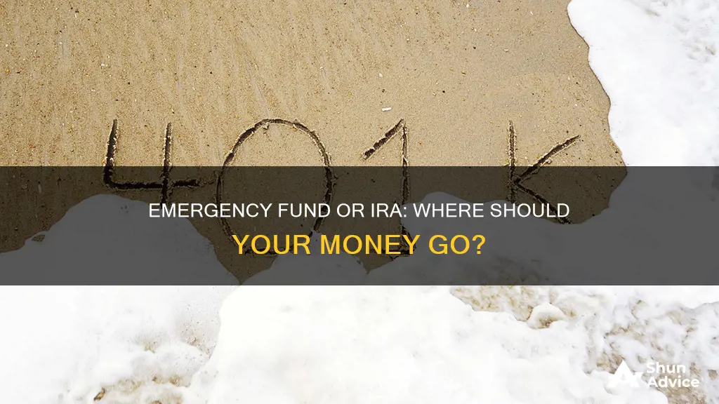 should I build emergency fund before investing in ira