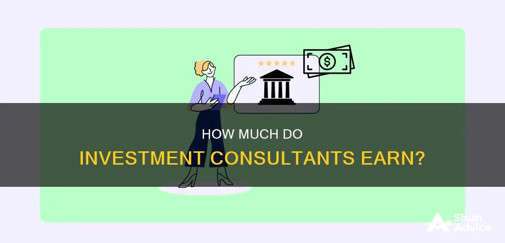 what do investment consulants make