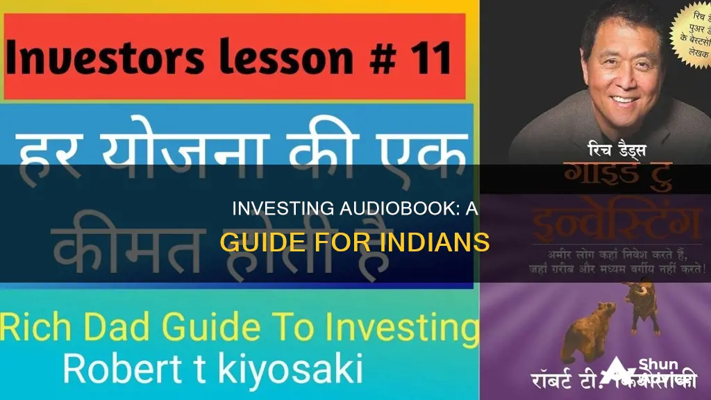 what every indian should know before investing audiobook