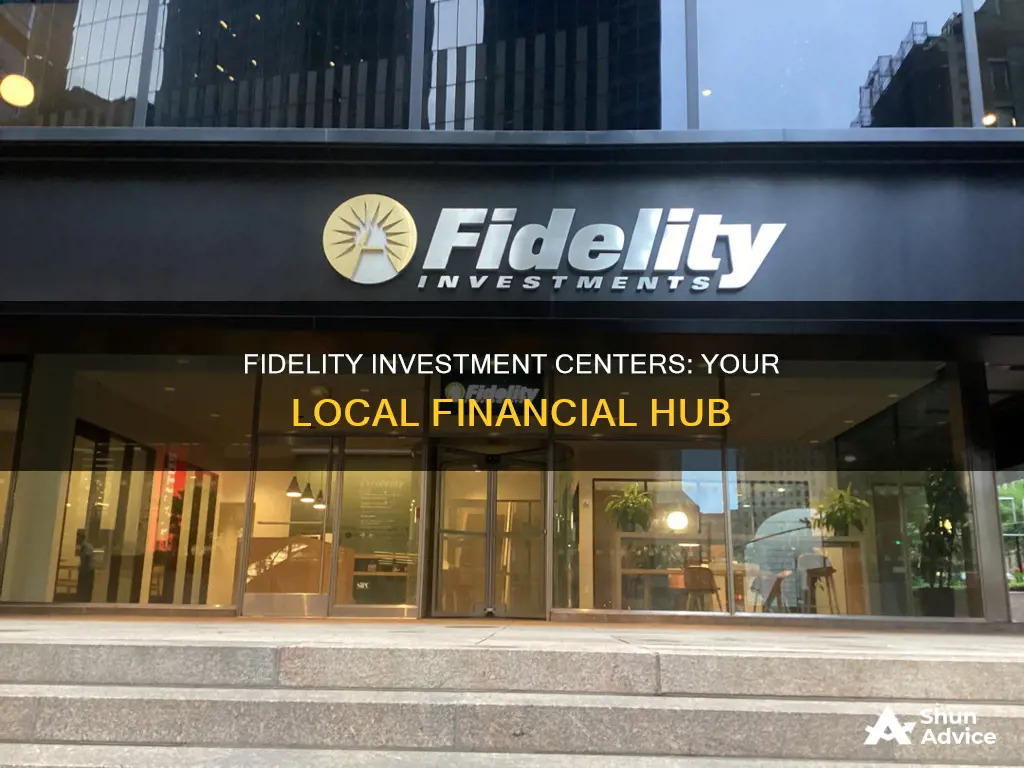 what is a fidelity investment center