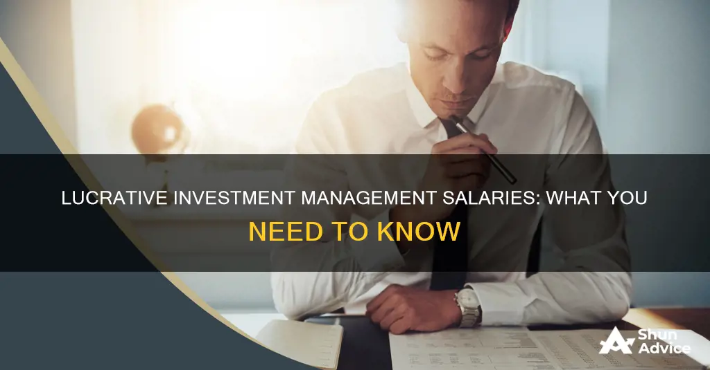 what is an investment management salarys