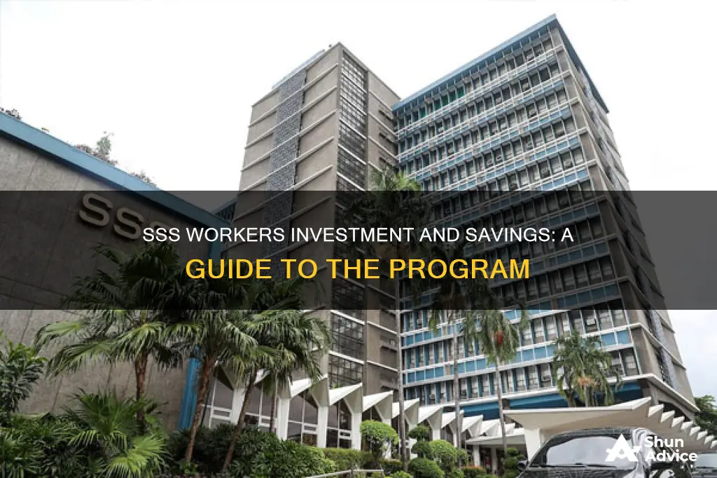 what is sss workers investment and savings program